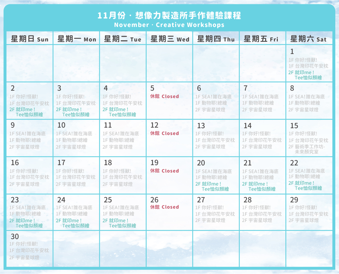 就印me_202511_1.jpg (657 KB)