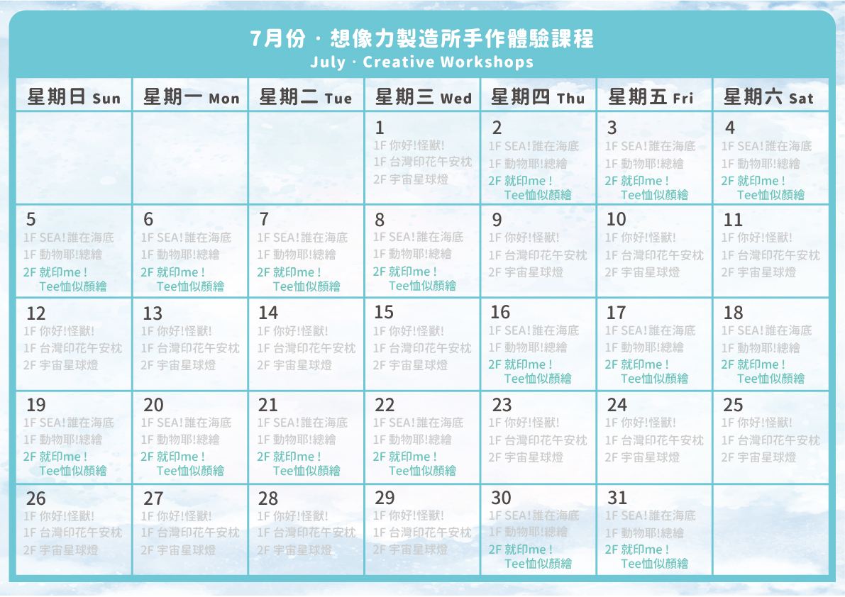 就印ME_202607.jpg (639 KB)