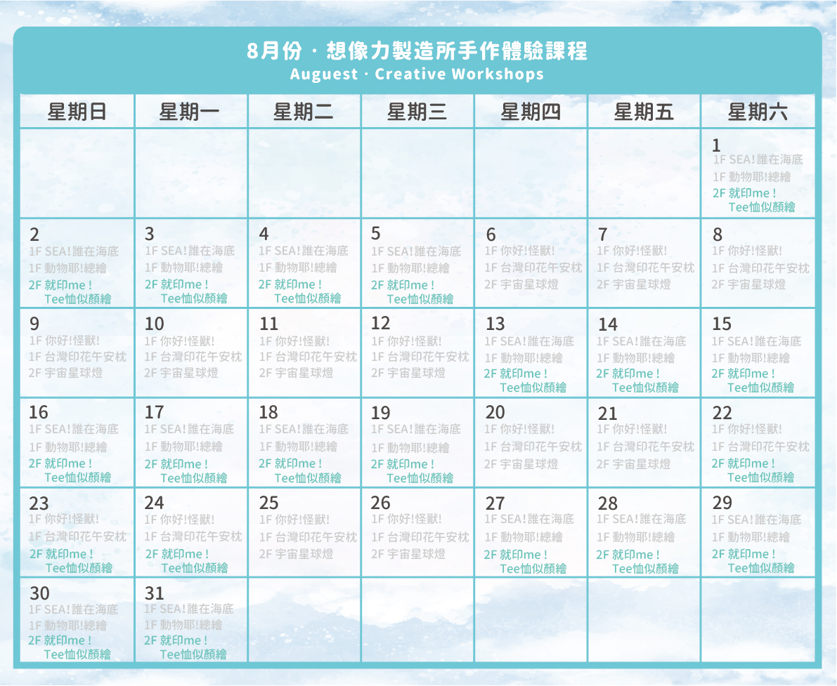 就印ME_202608.jpg (710 KB)