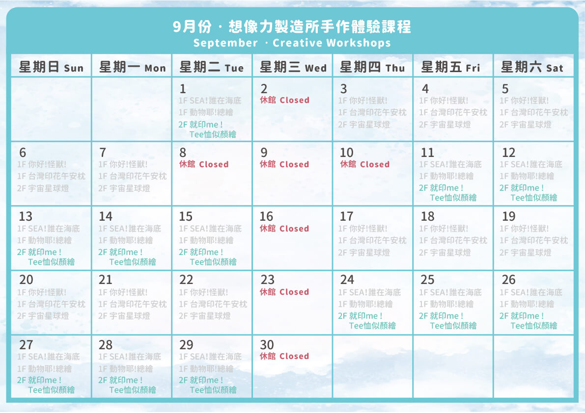 就印ME_202609.jpg (160 KB)